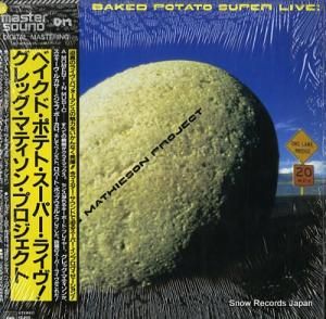 åޥƥ ٥ɡݥƥȡѡ饤 30AP2356