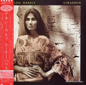 商品検索 - 中古レコード・CD通販 | オールジャン取扱いのスノー
