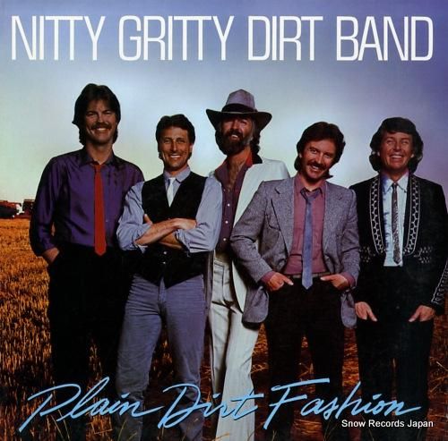 ニッティー・グリッティー・ダー