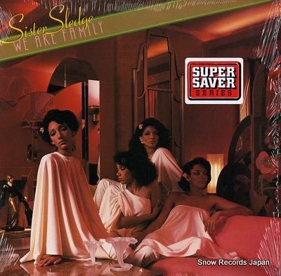 シスター・スレッジ we ar