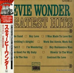 ƥӡ greatest hits VIP-4522