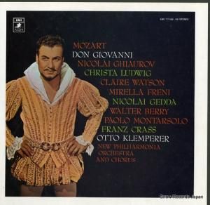 åȡڥ顼 ⡼ĥȡη֥ɥ󡦥ˡ EAC-77166-69