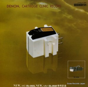 DENON, CARTRIDGE CLINIC RECORD mc.dl-303, mm.do-202 ST-6006