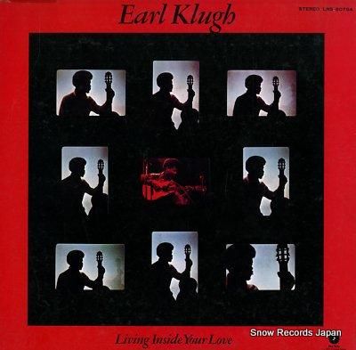 アール・クルー リヴィング・イ