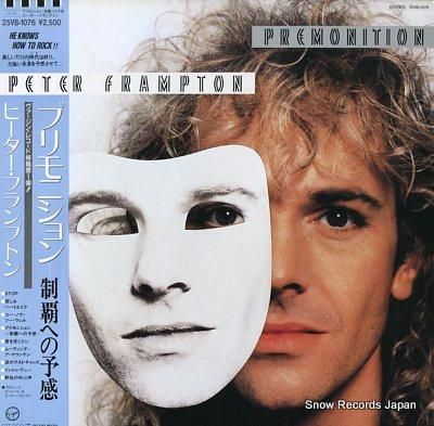 ピーター・フランプトン プリモ