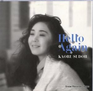 ƣ hello again 28AH2148