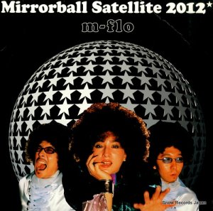 ࡦե mirrorball satellite 2012 LSR-007