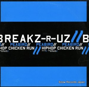 PEABIRD chiken run BRKZ003
