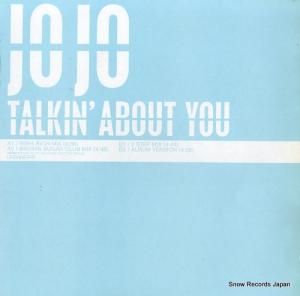 祸 talkin' about you URSDJ3