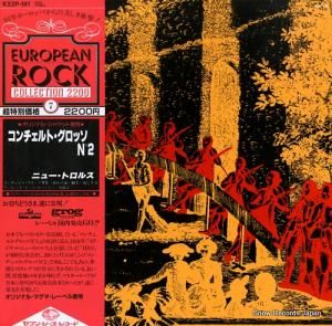 ˥塼ȥ륹 ȡå K22P-181