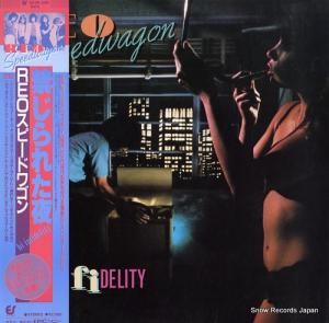 ңţϥԡɥ若 ؤ줿 25.3P-258