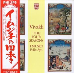 ॸ Хǥնʽֻ͵׺ʣ X-8502