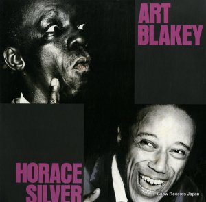 ȡ֥쥤ۥ쥹 art blakey and horace silver FCPA609