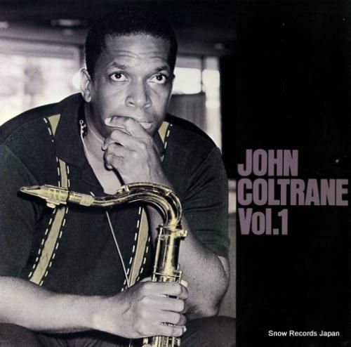 ジョン・コルトレーン john coltrane vol.1 FCPA1060 | レコード買取 ジョン・コルトレーン john coltrane vol.1 FCPA1060 | レコード買取