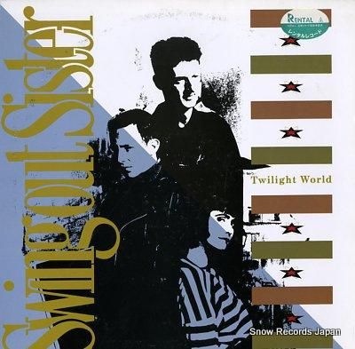 スイング・アウト・シスター ト