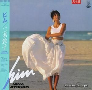 二名敦子 ヒム VIH-28271