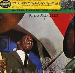 �����ȡ��֥쥤���� ���󥸥���ޥ�Υ��㥺����å��󥸥㡼���� PG-97(M)