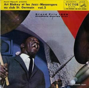 ȡ֥쥤 󡦥ޥΥ㥺å󥸥㡼裲 LS-5170