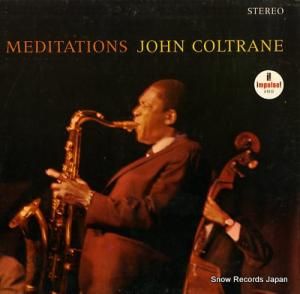 󡦥ȥ졼 meditations AS-9110