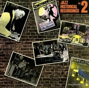 V/A 㥺ҥȥꥫ롦쥳ǥ󥰥 FCPA623