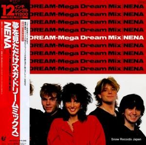 ͡ ̴򸫤ʥᥬɥ꡼ߥå 12.3P-541