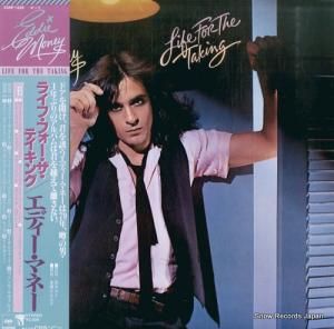 ǥޥ͡ 饤աեƥ 25AP1335