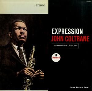 󡦥ȥ졼 ץå YP-8570-AI