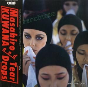 ̾ teardrops RVL-8050