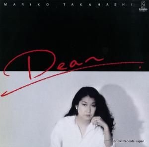 ⶶ dear VIH-28077