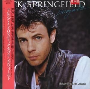 åץ󥰥ե ӥ󥰡󡦥 RPL-8182