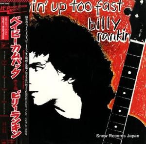 ӥ꡼󥭥 ٥ӡХåǳ躲 28AP2840