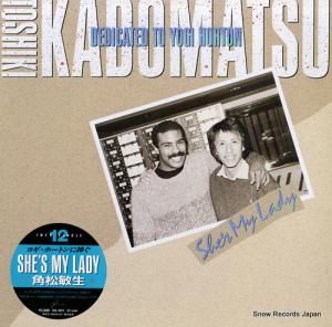 角松敏生 she's my lady RAL-1003