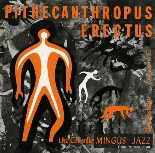 Yahoo!オークション -「charles mingus レコード」(音楽) の落札