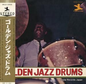 V/A ǥ󡦥㥺ɥ SMJX-10022