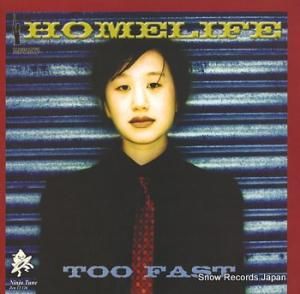 HOMELIFE too fast ZEN12126