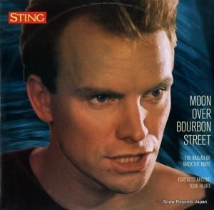 ƥ moon over bourbon street AMY305