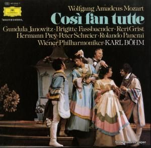 롦١ ⡼ĥȡη֥ե󡦥ȥåơ MG8065