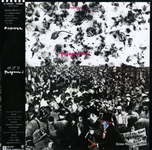 Сݥǥ ݥץ K-12005W