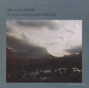 ȥ롦ޥ̡󡦥 Υ顦 VIP-6967