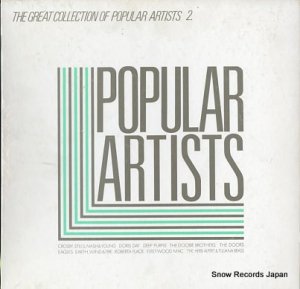 V/A the great collection of popular artist 2 FCPY907-2