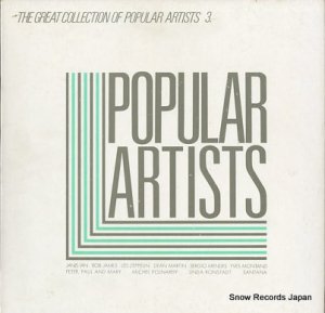 V/A the great collection of popular artist 3 FCPY907-3