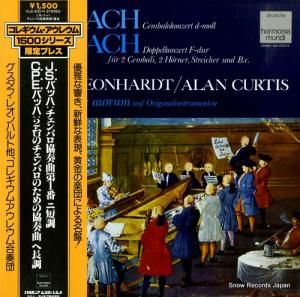 コレギウム・アウレウム合奏団 j.s.バッハ:チェンバロ協奏曲第1番ニ短調 ULS-3232-H