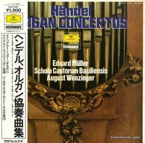 ɥȡߥ顼 إǥ롧륬նʽ MGX7086