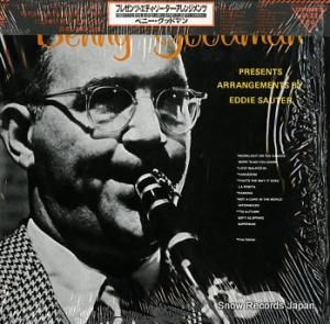 ٥ˡåɥޥ ץ쥼ġǥ󥸥 20AP1494