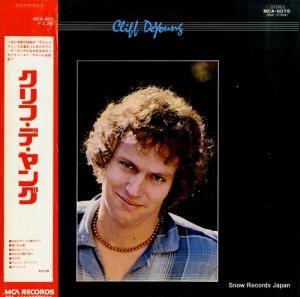 աǡ cliff deyoung MCA-6075