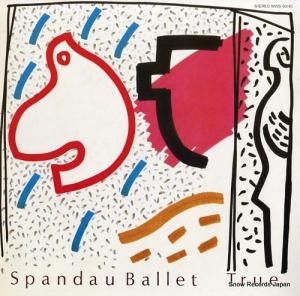 ѥХ쥨 ȥ롼 WWS-50140