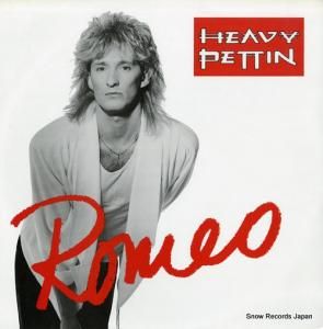 إڥåƥ romeo POSPX849