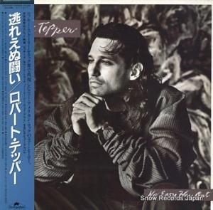 Сȡƥåѡ ƨ줨Ʈ C25Y0191