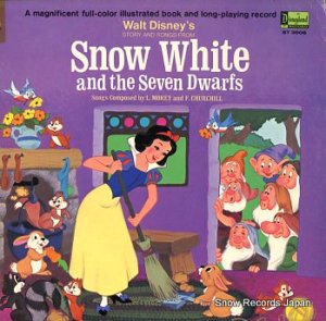 ɥȥå snow white and the seven dwarfs ST3906