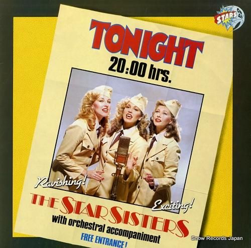 ザ・スター・シスターズ スター
